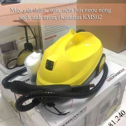 Ảnh Máy giặt thảm hơi nước nóng Kumisai KMS02